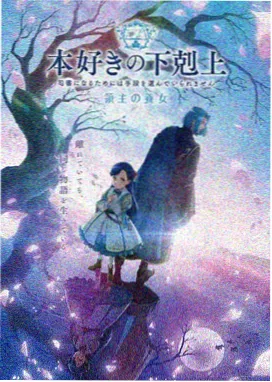 城市漫游指南亲子周末轻松线
